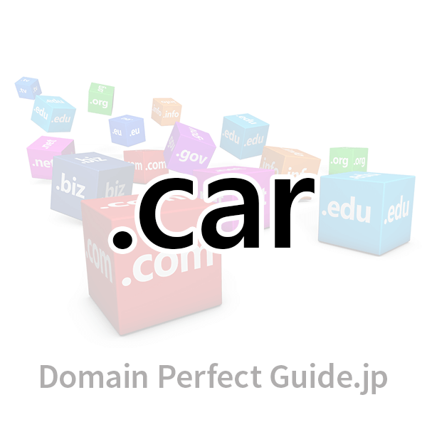 .topとは 独自ドメイン完全ガイド.jp