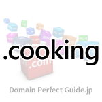サムネイル「.cooking（クッキング）」